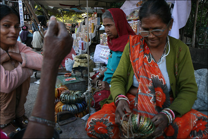 Frauen in Bundi